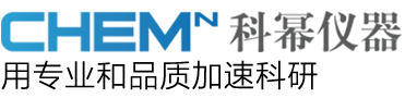 南京反应釜-南京反应釜-安徽科幂(源头厂家)