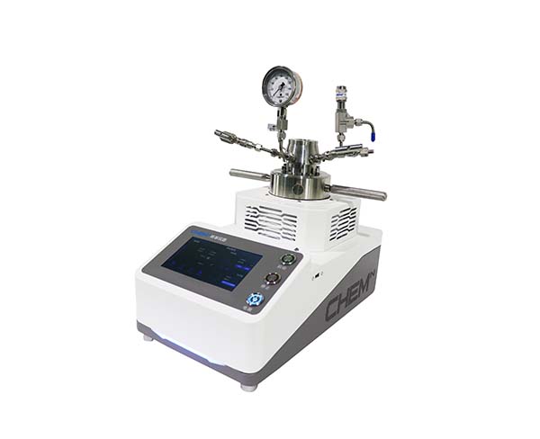 NVG光催化磁力搅拌反应釜